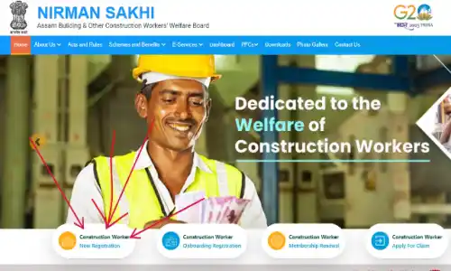 Assam Labour Card Online Apply: Labour Card Registration and Renewal Online Assam