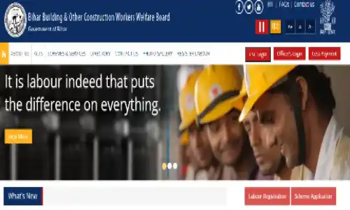 Bihar Labour Card Apply Online 2025 : Labour Card Registration and Renewal Online Bihar
