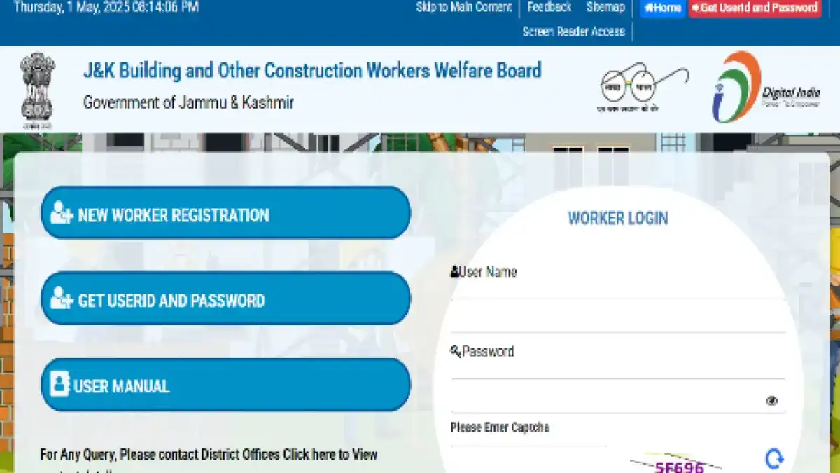 JK Labour Card Registration 2025: JK Labour Card Online Apply, Login and Renewal Procedure